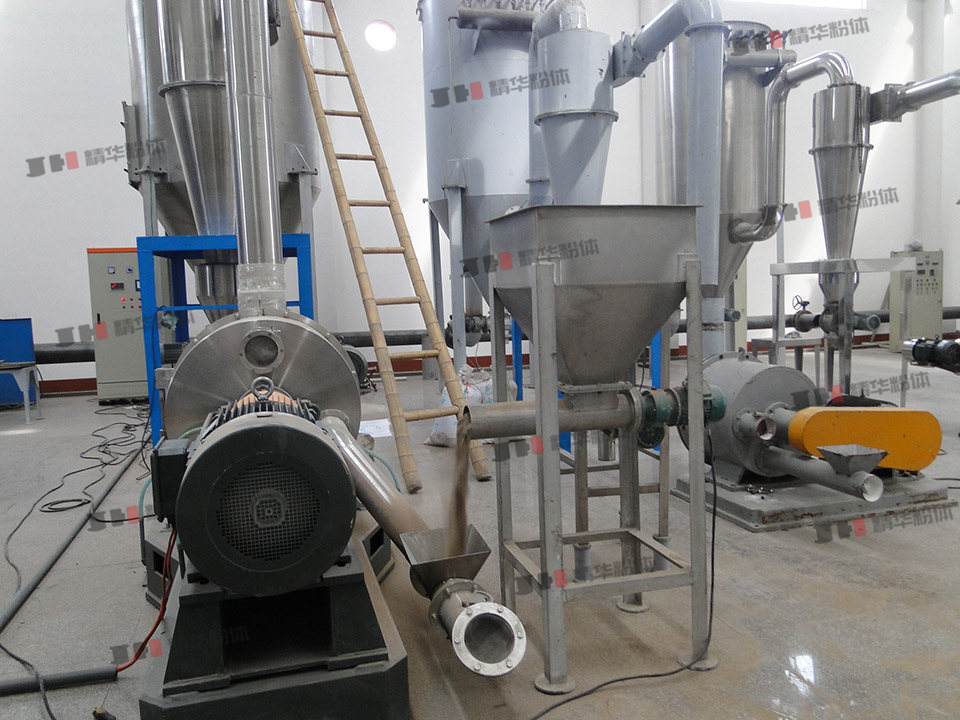 蜂窩狀催化劑超微粉碎機(jī)--大慶某化工公司