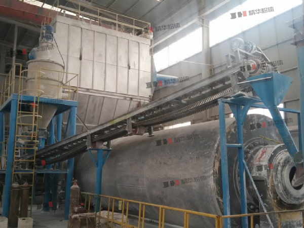 氧化鋁氣流分級機--山東某新材料公司