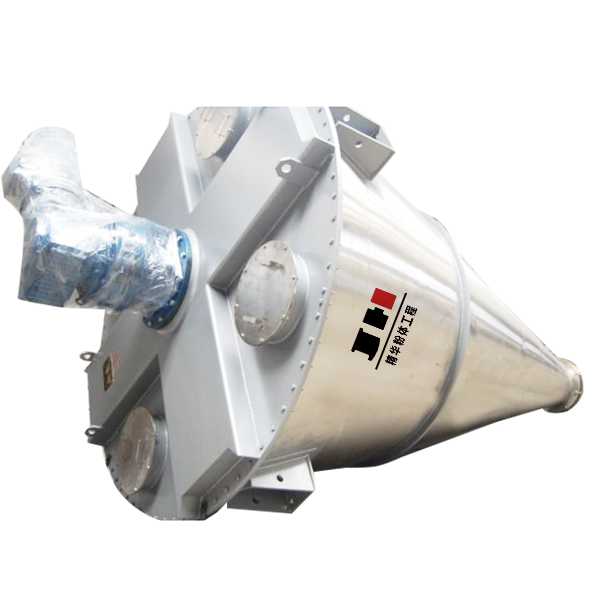 雙螺旋錐形混合機(jī)